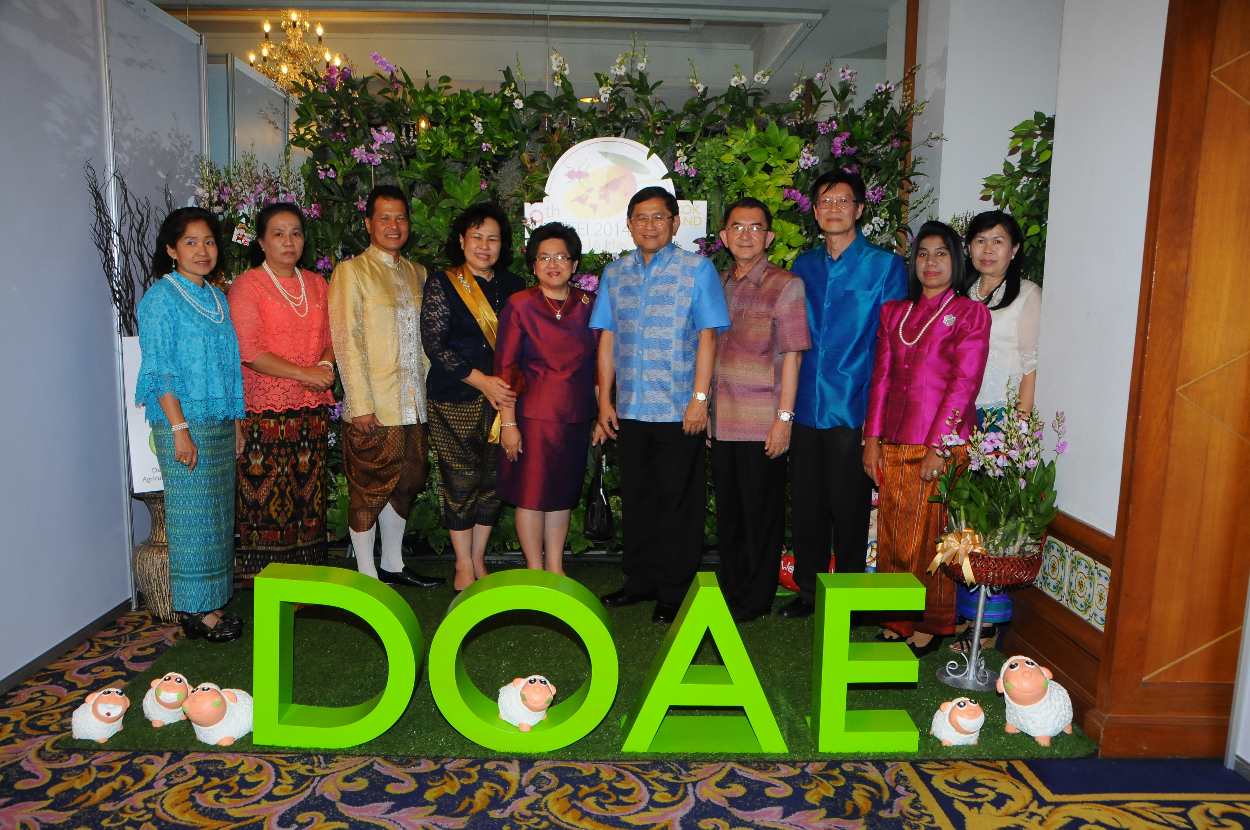 Picture Gallery - doae staff